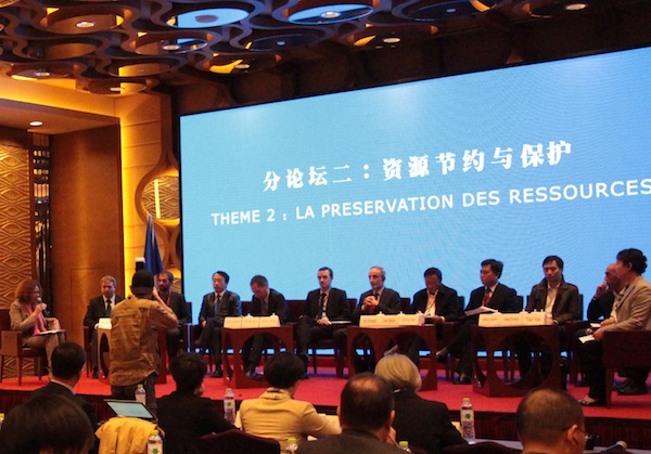 ECIC Forum franco chinois ville durable wuhan