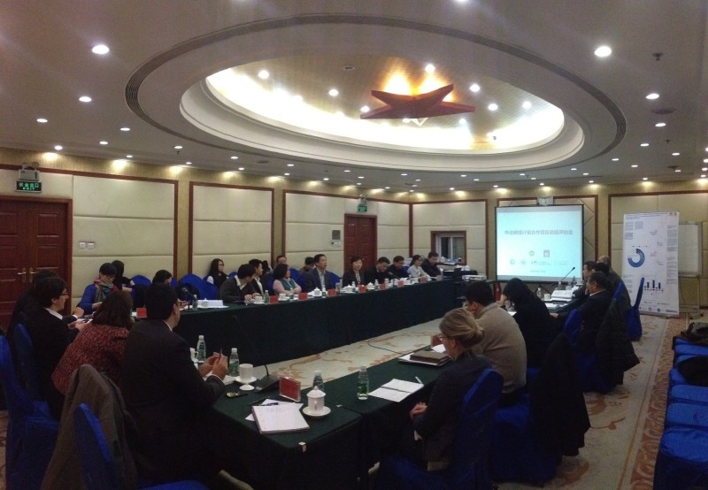 Réunion NDRC projet bilan carbone Chine