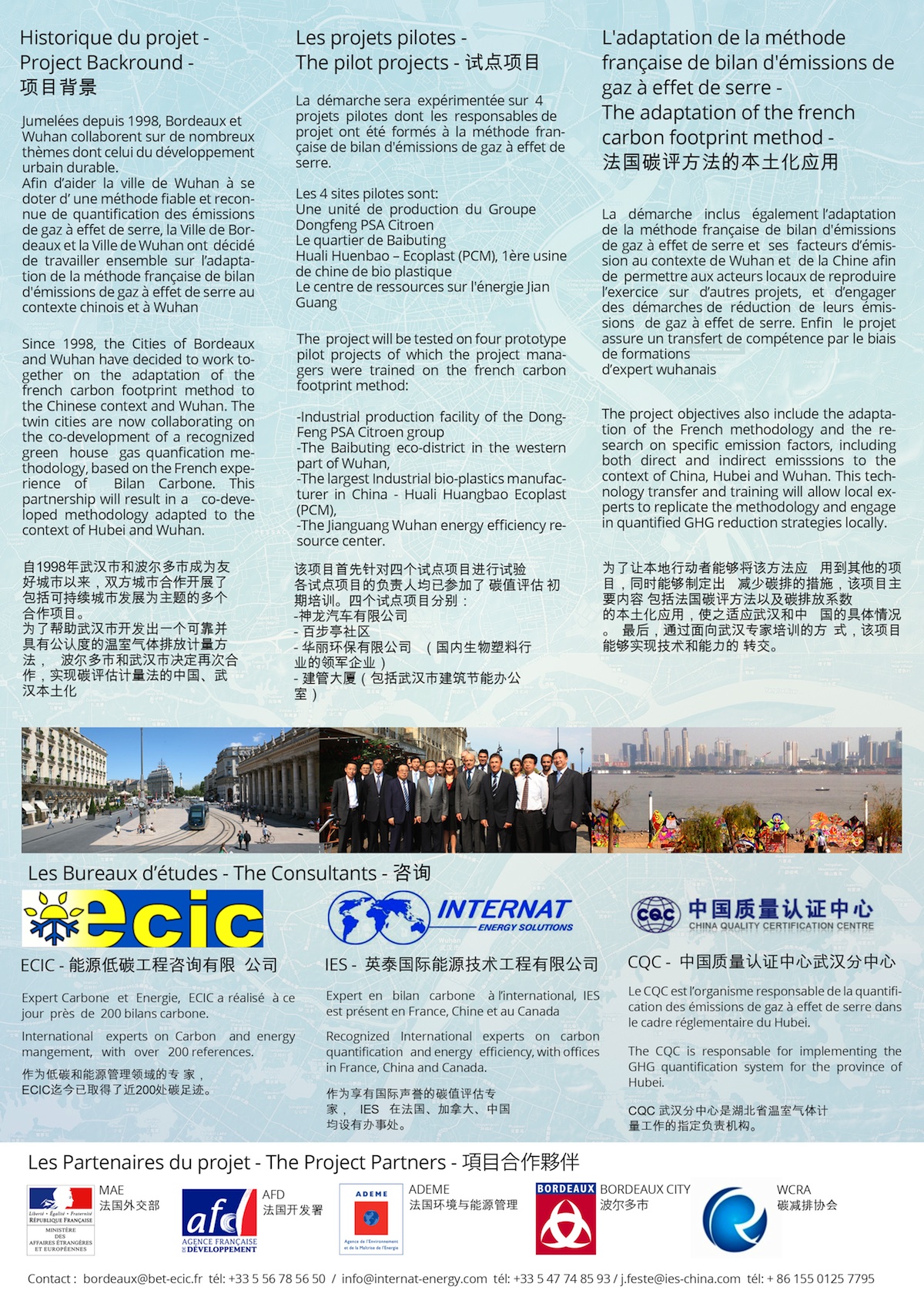Plaquette ECIC projet Bilan Carbone WUHAN 2