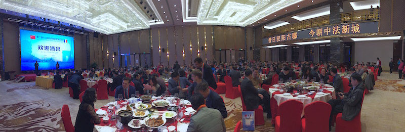 Forum Ville durable Wuhan